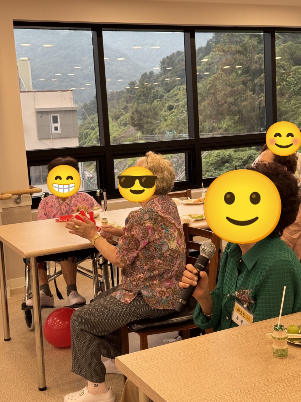 공 굴리기 신체 게임